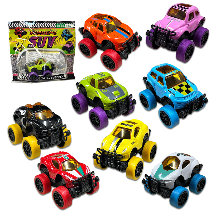 ダイナミックホイールSUV