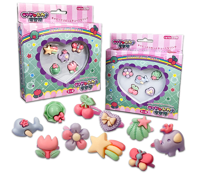 キャピふわリング