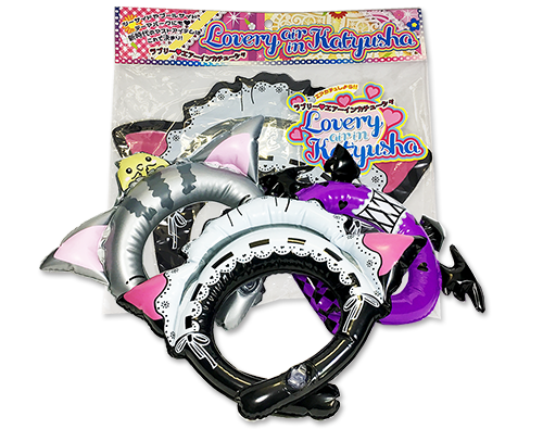 Lovely air in Katyusya<ラブリーエアーインカチューシャ>