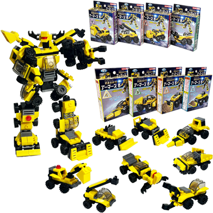 惑星合体アーマーズ8